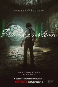 Франкенштейн (2025)
